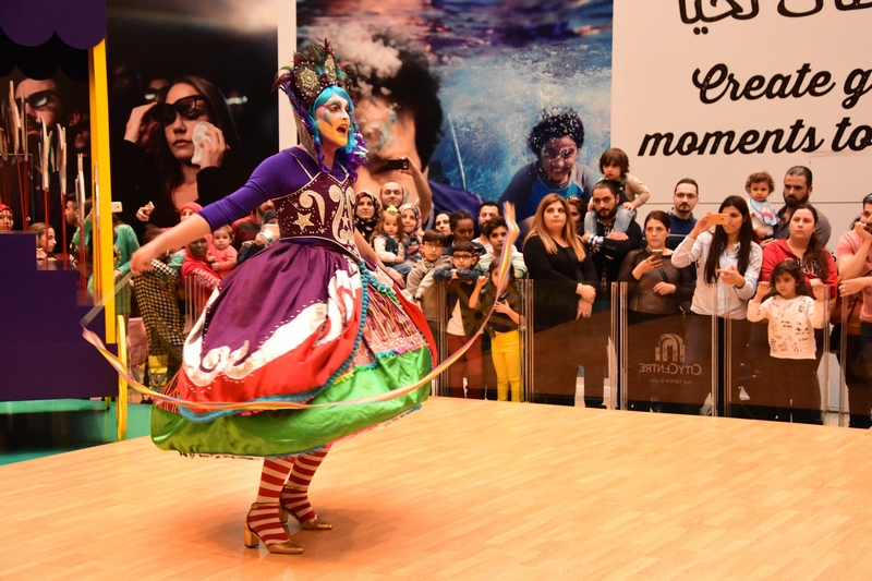 City Centre Beirut Spring Festival